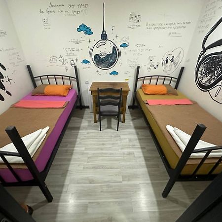 Topchan Tașkent Exterior foto